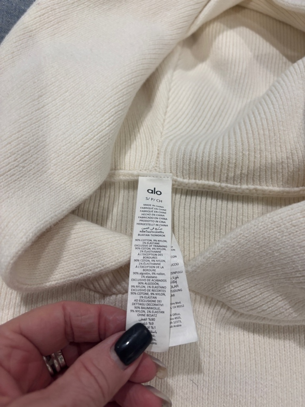 ALO Yoga Cream Ribbed Hoodie